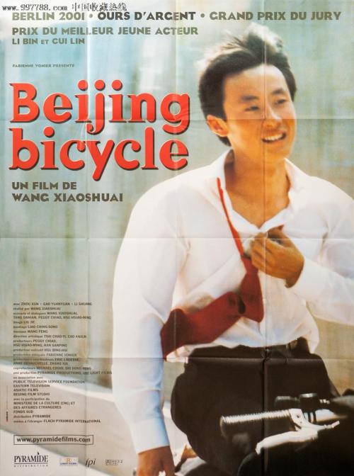 香港ID怎么购买
